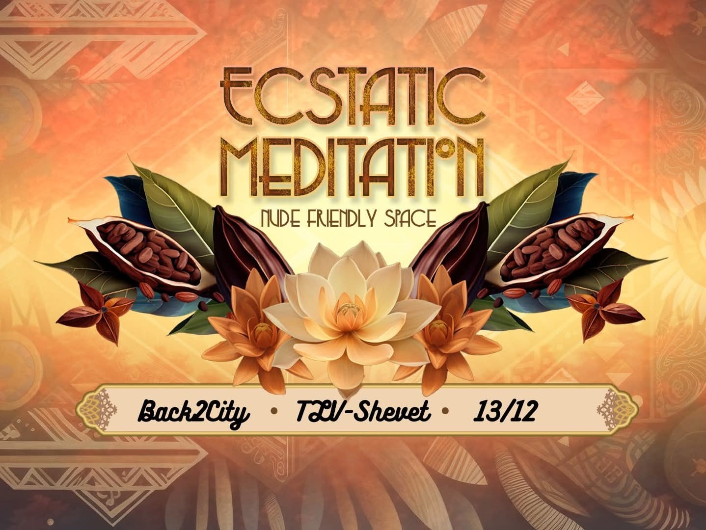 משתתפים רוקדים באקסטטיק דאנס במרחב פתוח