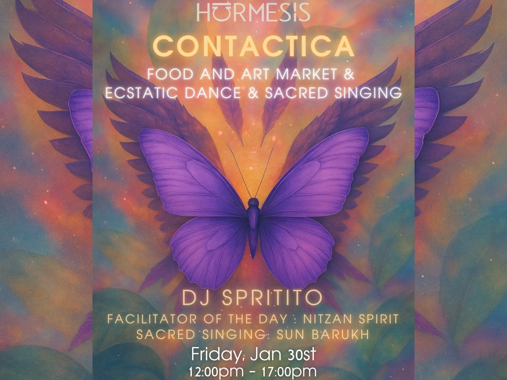 משתתפים רוקדים באקסטטיק דאנס במרחב פתוח