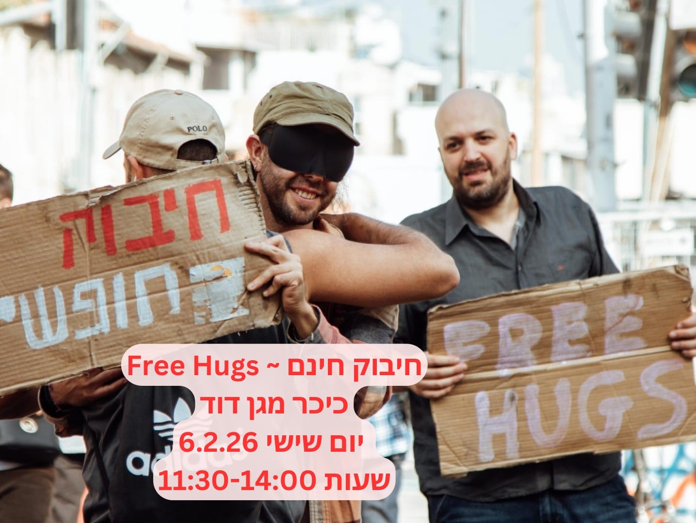 משתתפים במפגש קהילתי לחיבור והיכרות