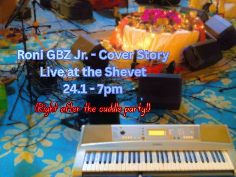 משתתפים בפעילות קבוצתית במסגרת אירוע