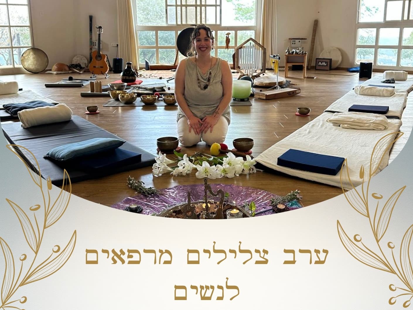 תמונה מתוך סדנת צלילים מרפאים לנשים.