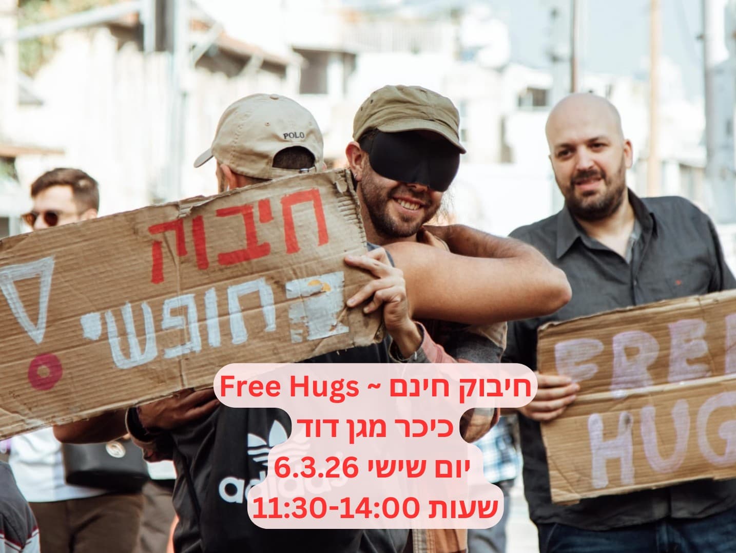 תמונה מתוך מפגש קהילה וחיבורים.