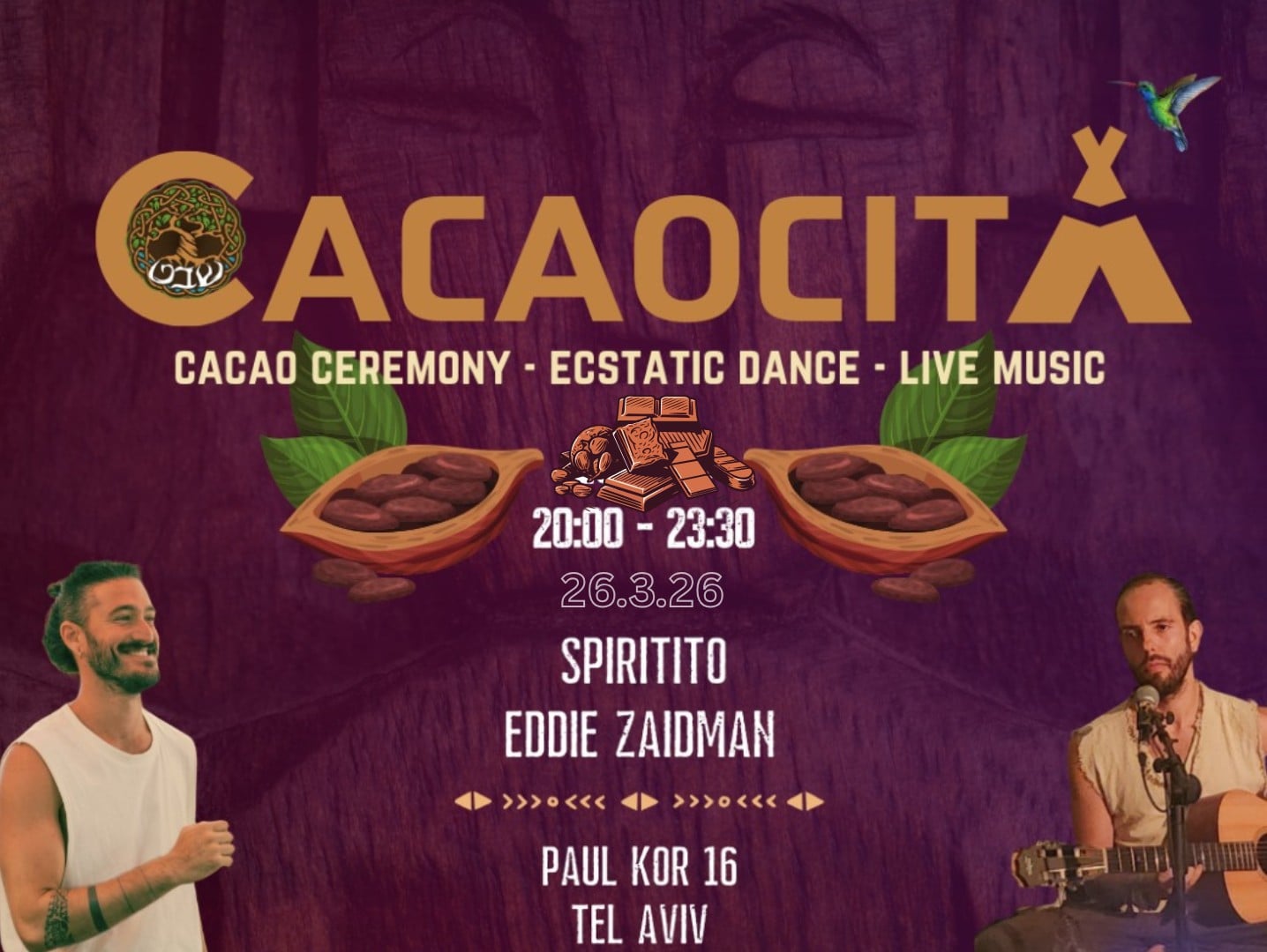 משתתפים רוקדים באקסטטיק דאנס במרחב פתוח