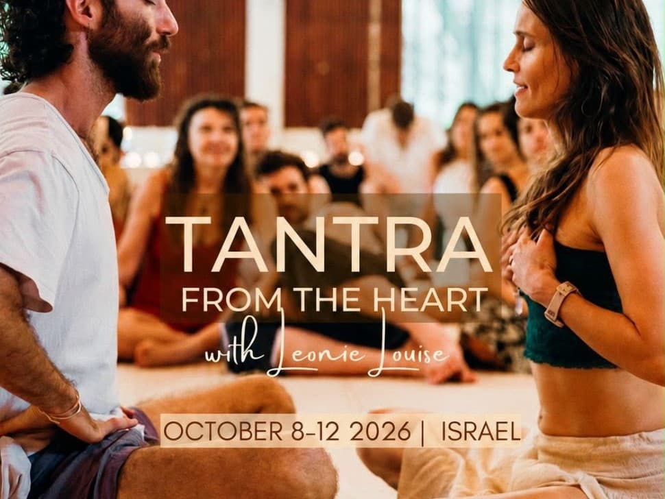 תמונה מתוך ריטריט טנטרה.